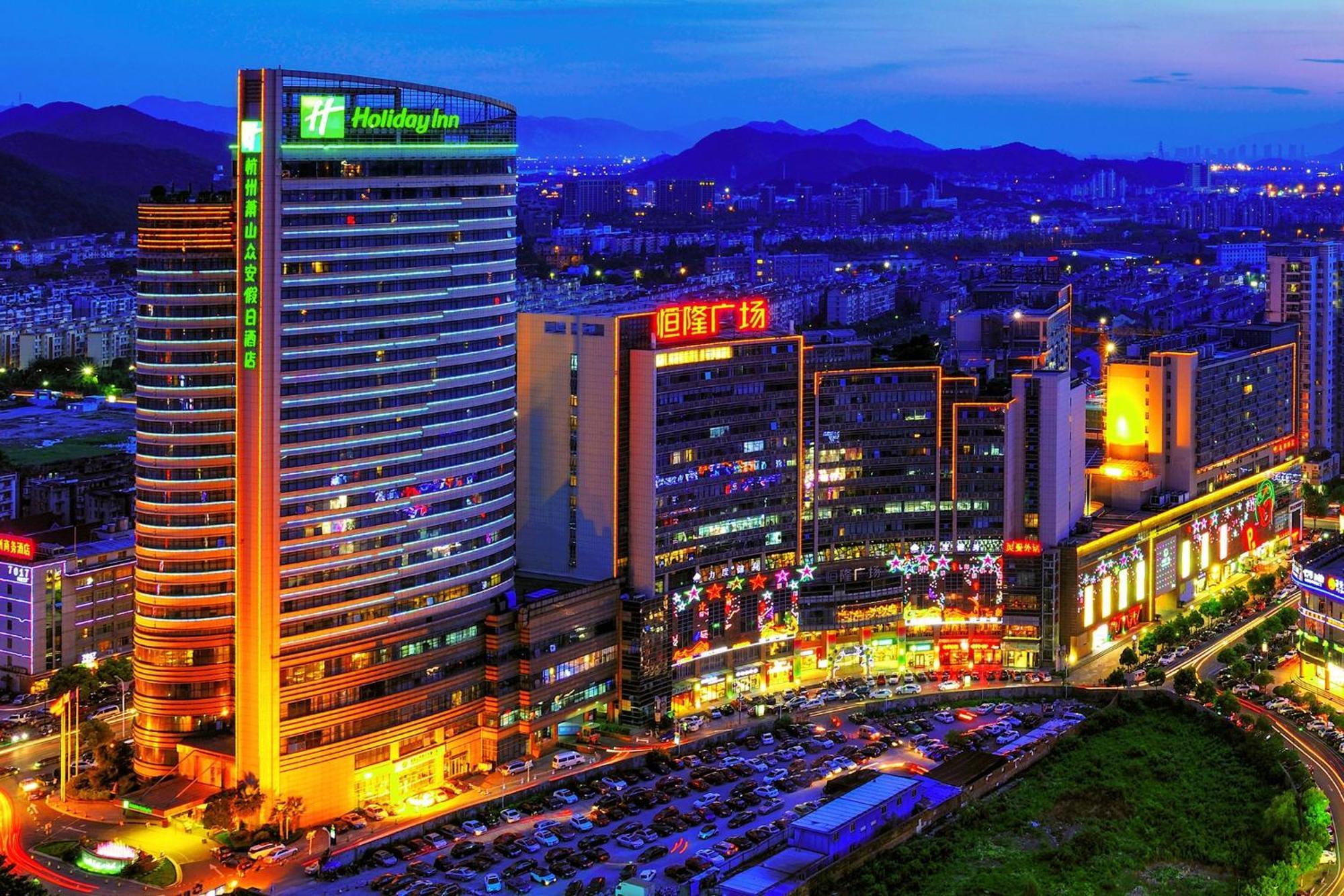 Holiday Inn Xiaoshan By Ihg Ханджоу Екстериор снимка