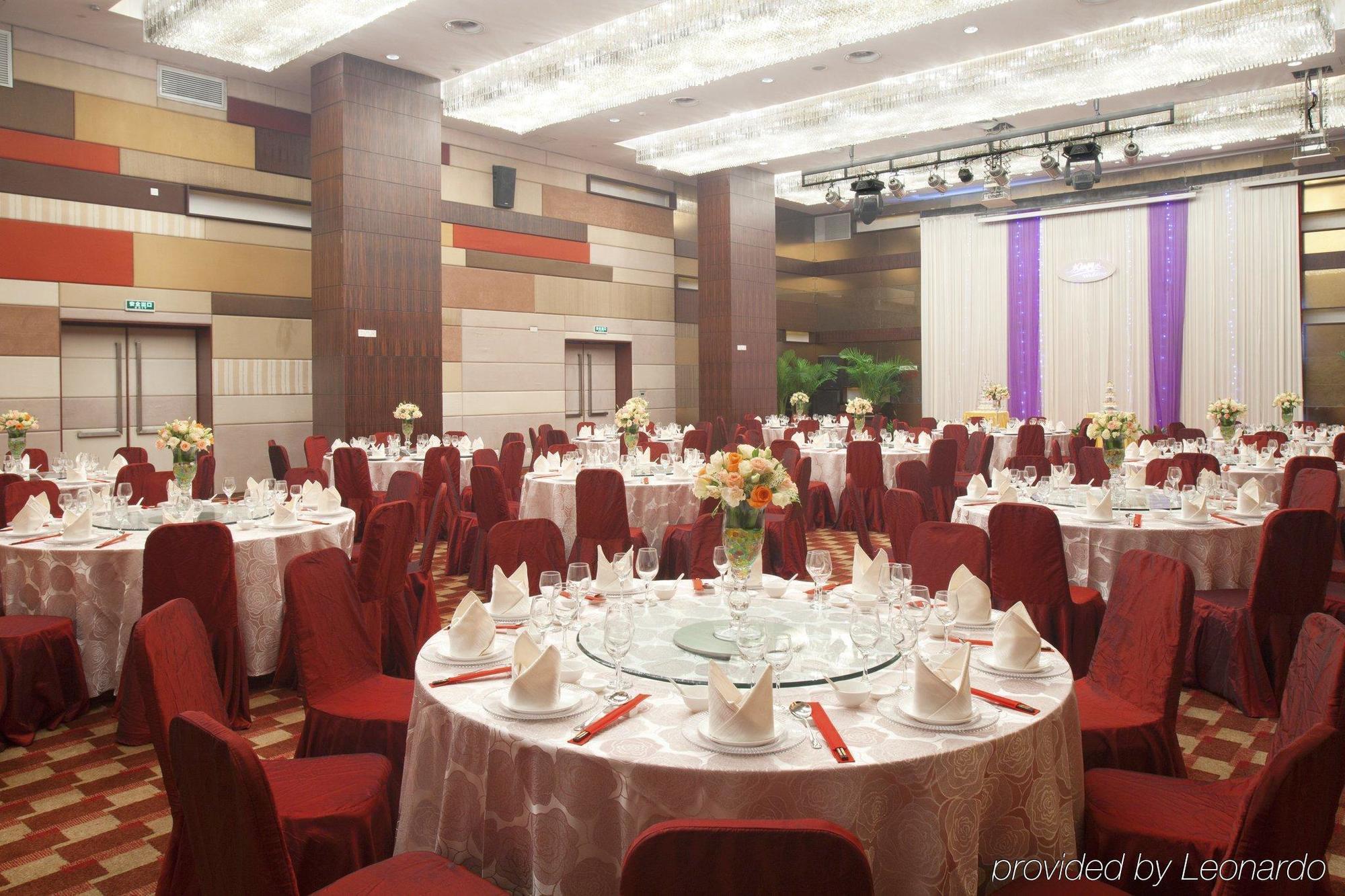 Holiday Inn Xiaoshan, An Ihg Hotel Ханджоу Ресторант снимка