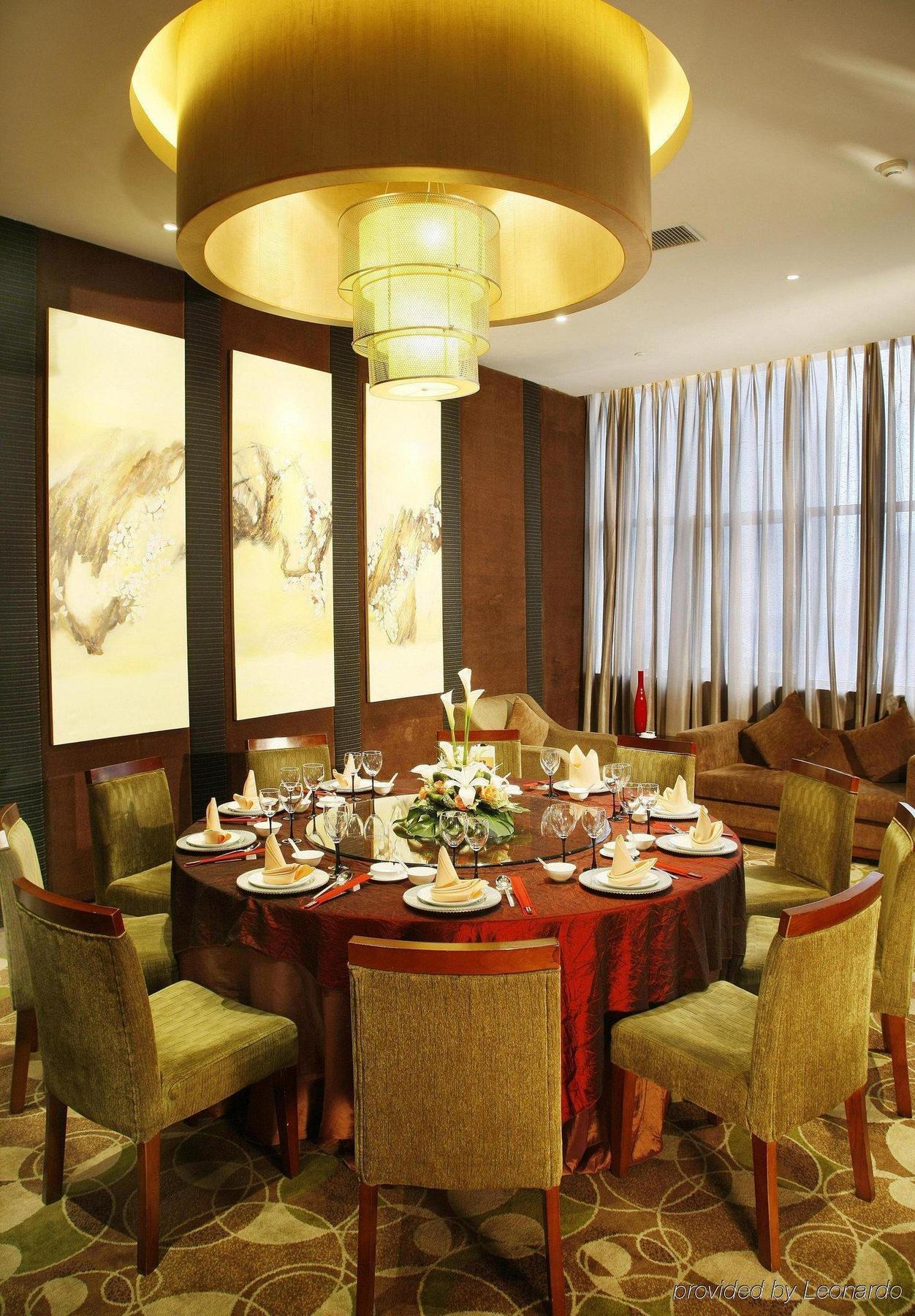 Holiday Inn Xiaoshan By Ihg Ханджоу Ресторант снимка