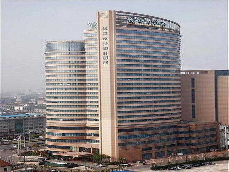 Holiday Inn Xiaoshan By Ihg Ханджоу Екстериор снимка
